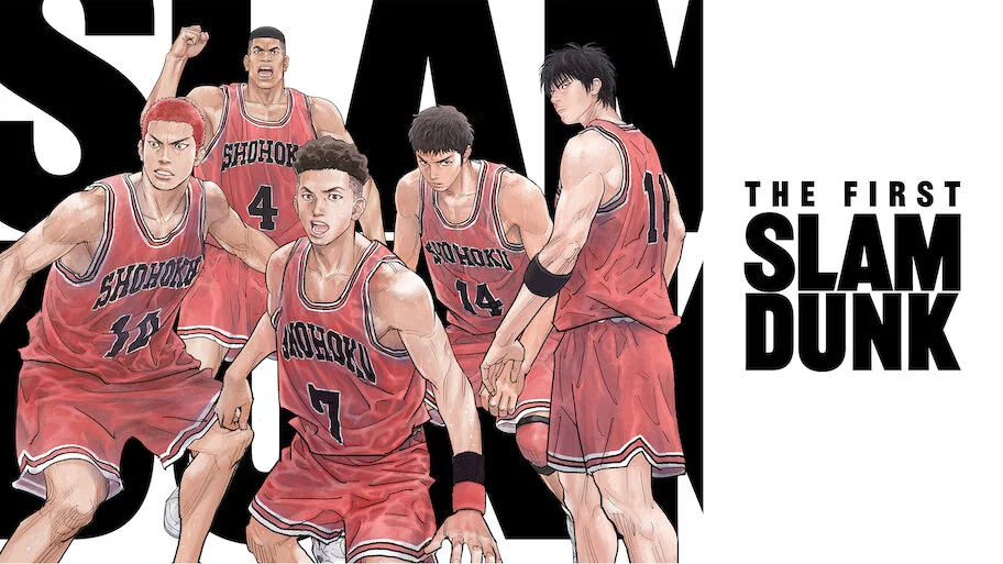 The First Slam Dunk Review: A Newcomer’s Perspective
